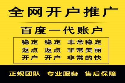行业报告：信息流广告市场现状与未来趋势分析